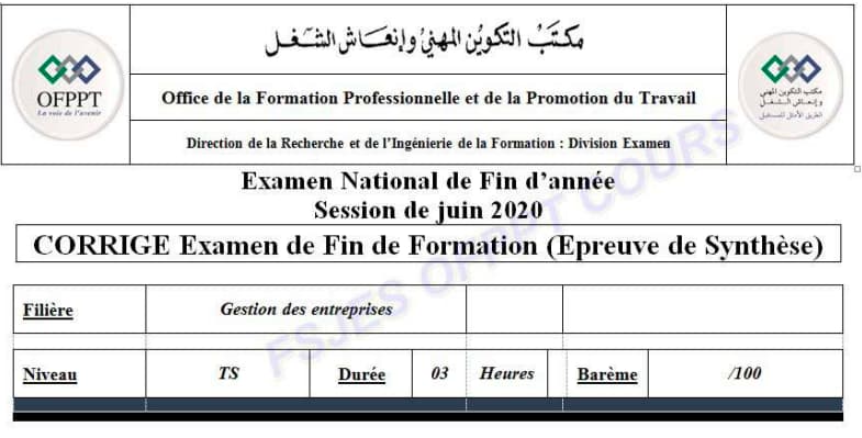 Correction Exam fin formation EFF 2020