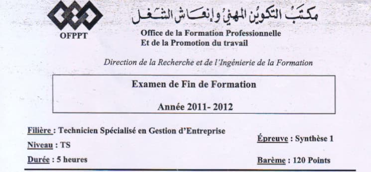 Exam fin formation EFF 2012 TSGE V1