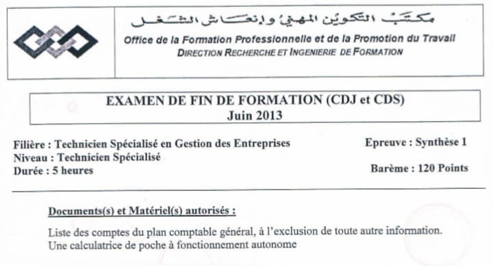 Exam Fin Formation EFF 2013 TSGE V1 - OFPPT Facile