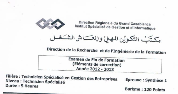 Correction Exam fin formation EFF 2013 TSGE V1