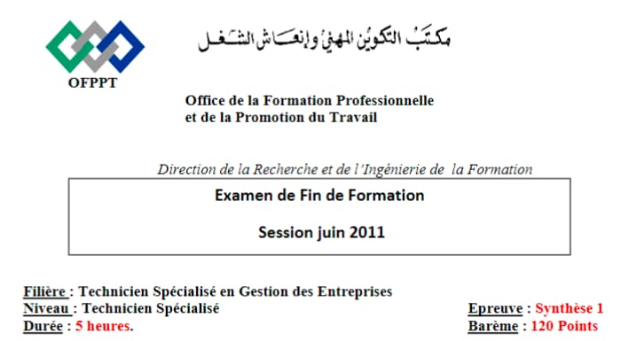 Correction Exam fin formation EFF 2011 TSGE V1