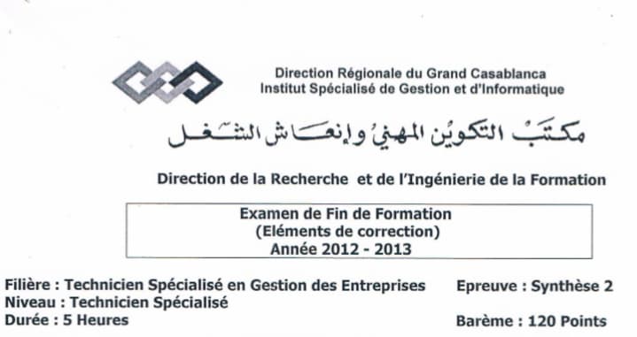 Correction Exam fin formation EFF 2013 TSGE V2